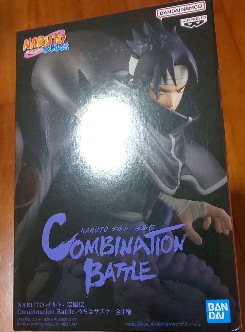 16個セット！　うちはイタチ　うちはサスケ　COMBINATION BATTLE