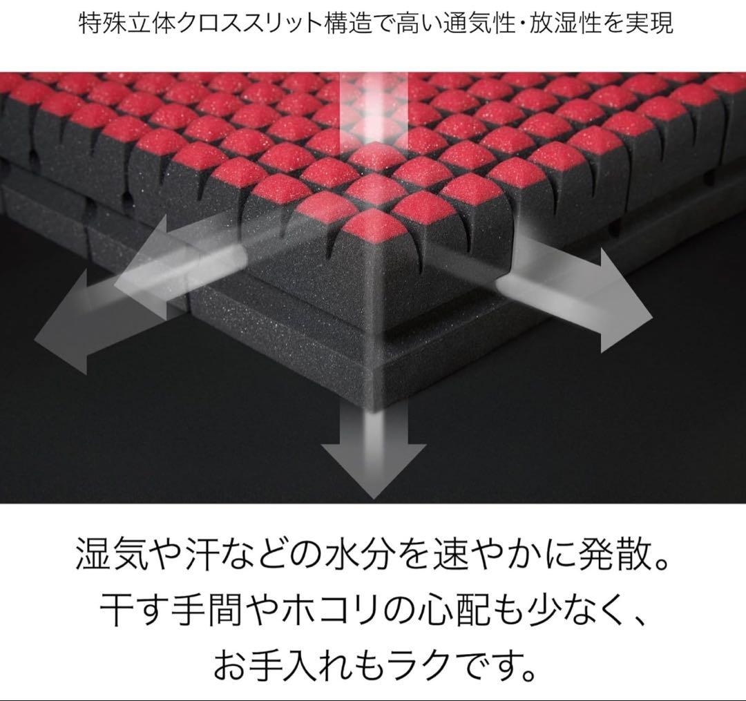 【送料込】AiR SI エアーマットレス/シングル/ブラック/レッド/レギュラー