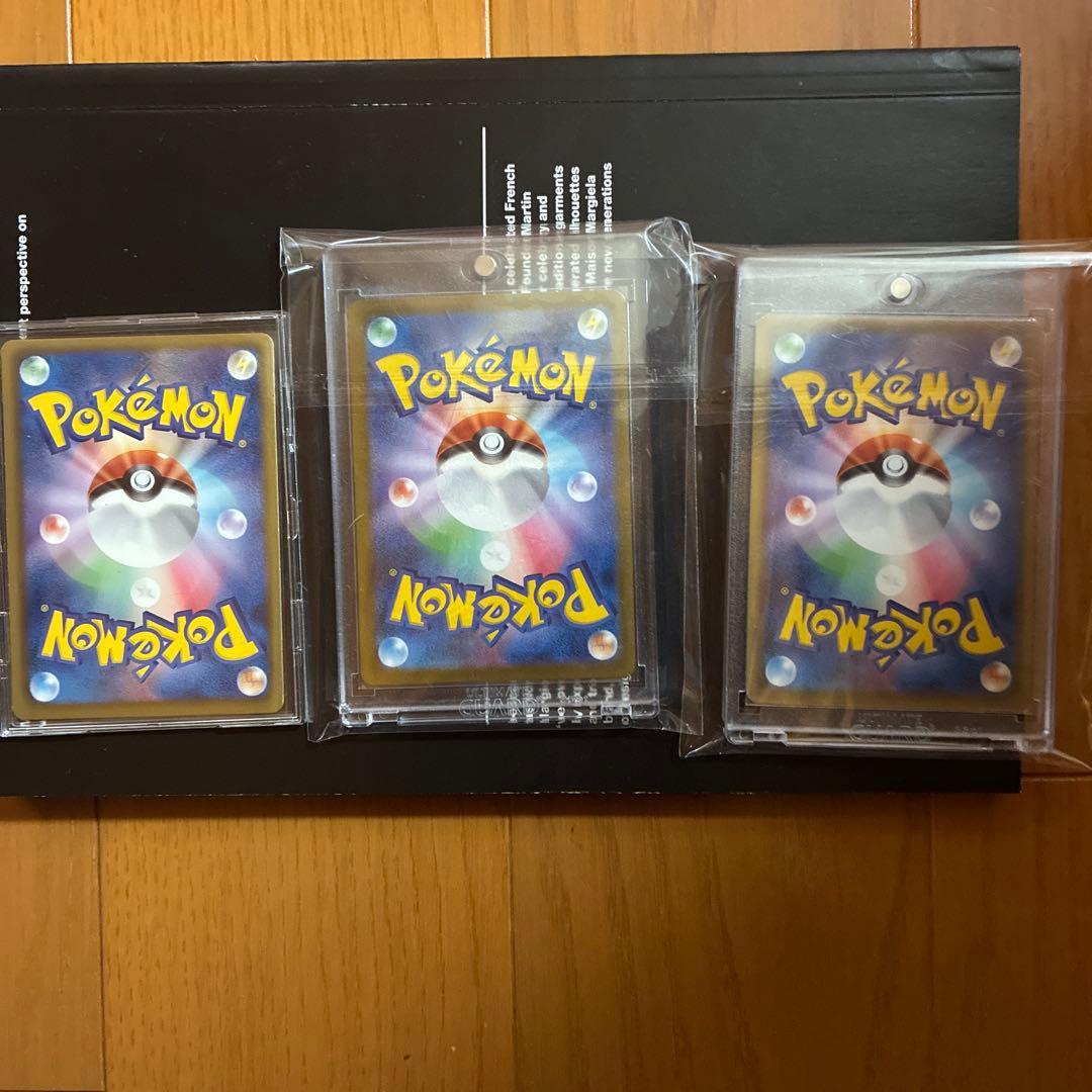 ブラッキーv CSR ブラッキーvmax CSR ブラッキープロモ　まとめ売り