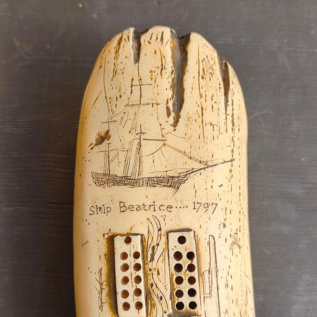 ビンテージ スクリームショー 彫刻 レプリカ マッコウクジラ 民藝 オブジェ