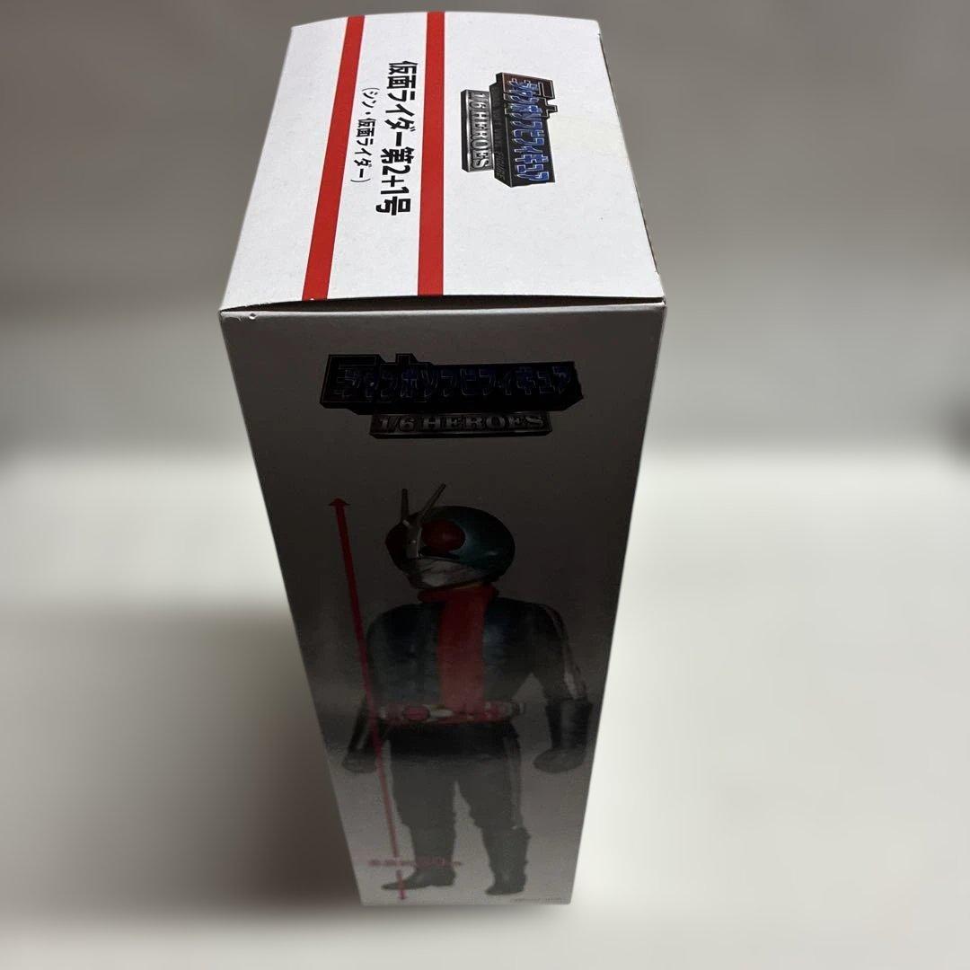 m*u様 【未開封】仮面ライダー第2+1号（シン仮面ライダー）