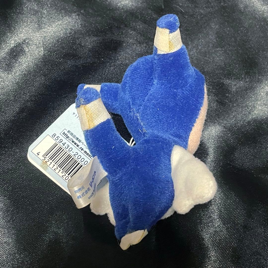 ゲーム XI サイ AQUI アクイ アスール ロッシ ぬいぐるみ 希少 - メルカリ