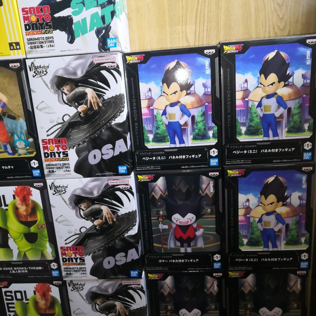 ドラゴンボール　サカモトデイズ　プライズフィギュアセット