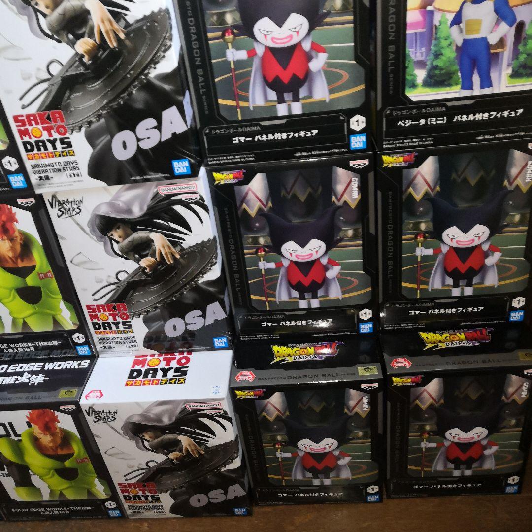 ドラゴンボール　サカモトデイズ　プライズフィギュアセット