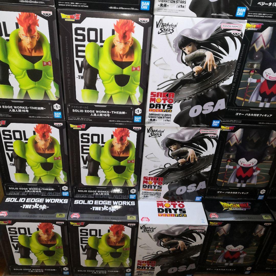ドラゴンボール　サカモトデイズ　プライズフィギュアセット