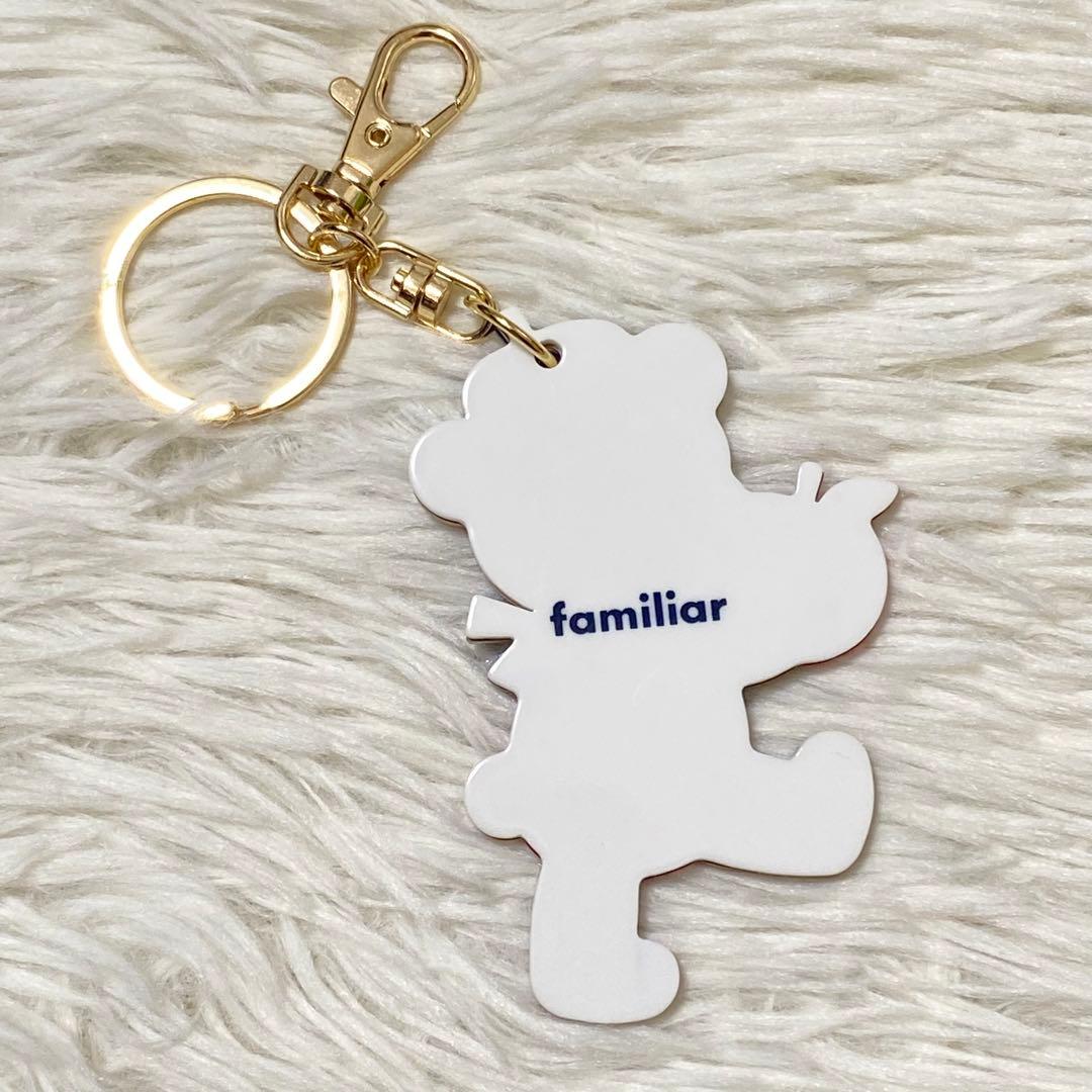 極美品 綺麗 familiar ファミリア キーホルダー ベア クマ チャーム