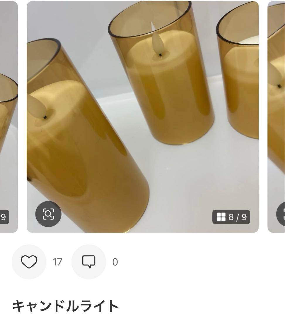 ベルさま専用です