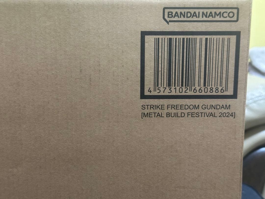 メタルビルド　ストライクフリーダム　メタルビルドフェスティバル2024 開封品