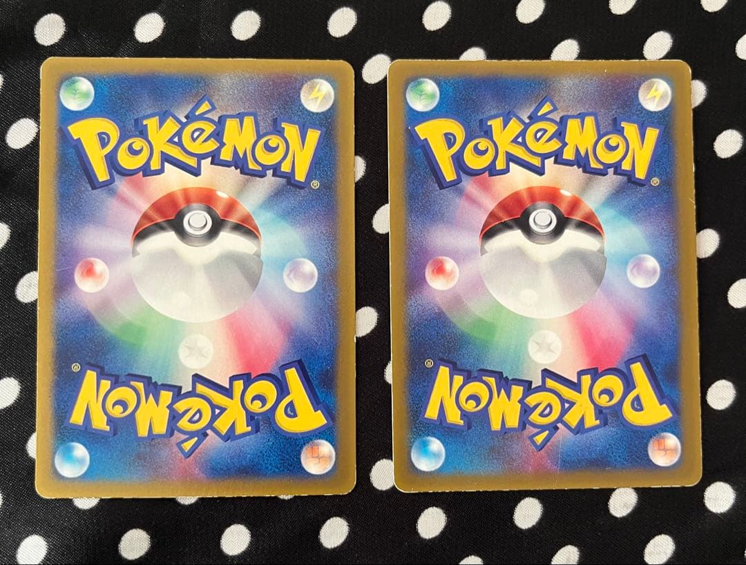 タケシのミズゴロウ ハルカのアチャモ プロモ ポケカ ポケモンカード