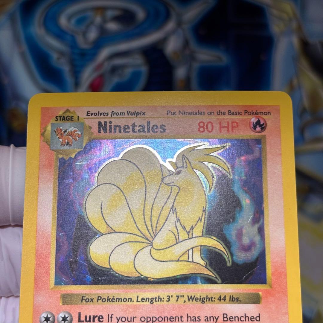 美品】キュウコン 英語版シャドーレス初期旧裏ポケモンカード 1999