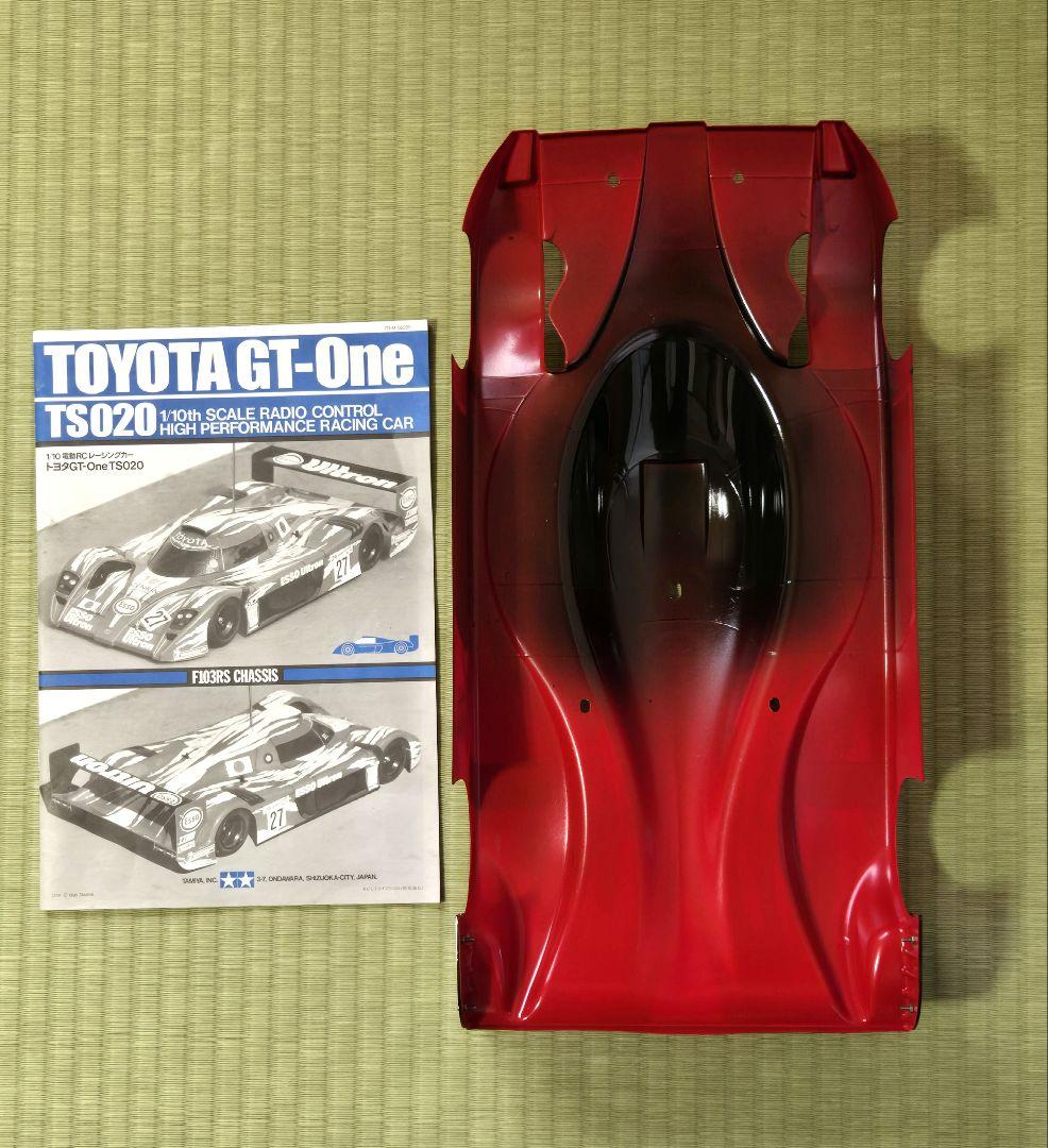 タミヤ　 TOYOTA GT-One ＴＳ020 1/10 完成品 ルマン