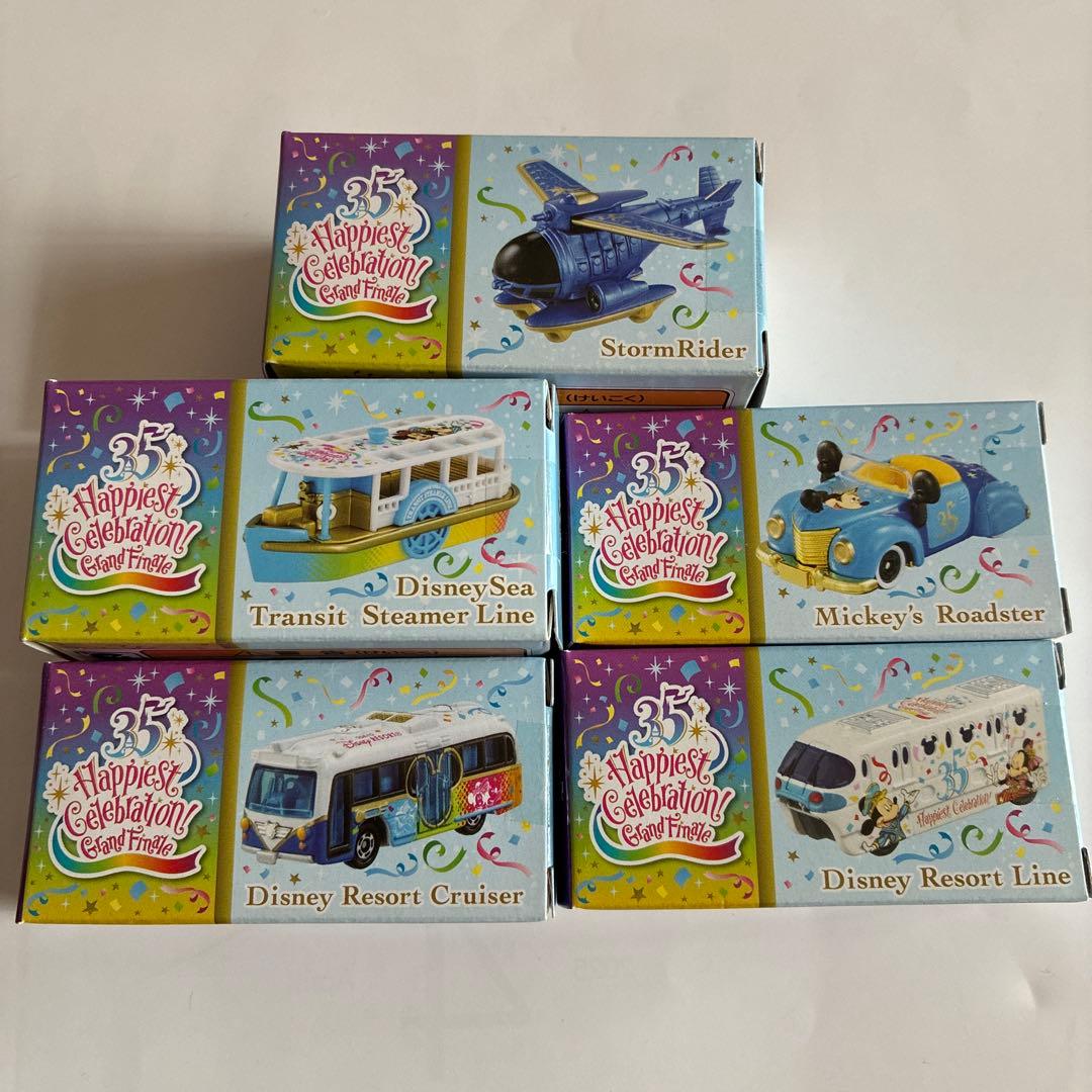 希少】ディズニー 35周年 トミカ 全20個セット - メルカリ