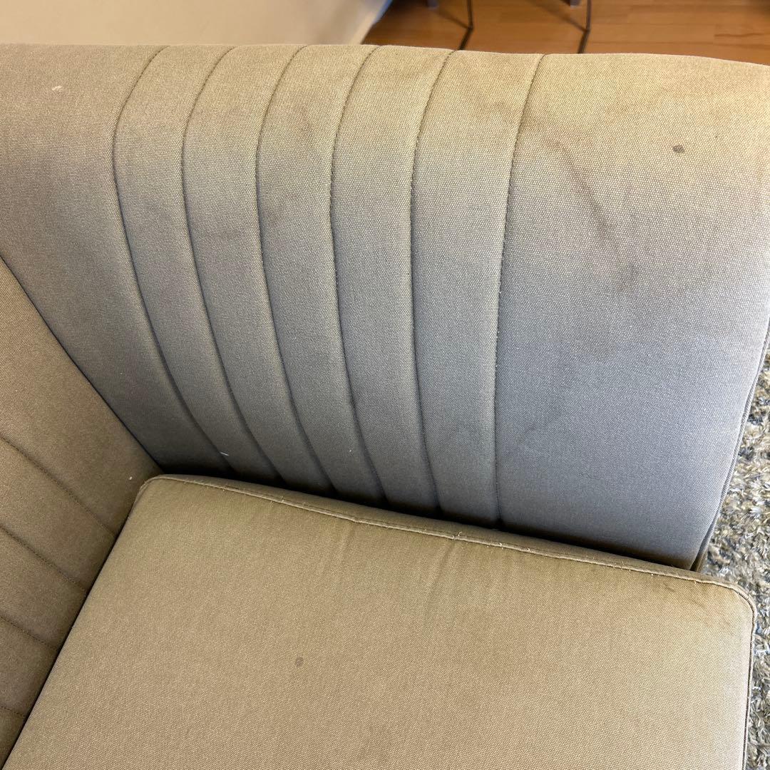 ソファー　CRASHGATE 2人掛け