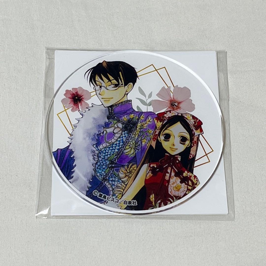 桜蘭高校ホスト部 カフェ 藤岡ハルヒ 鳳鏡夜 アクリルコースター