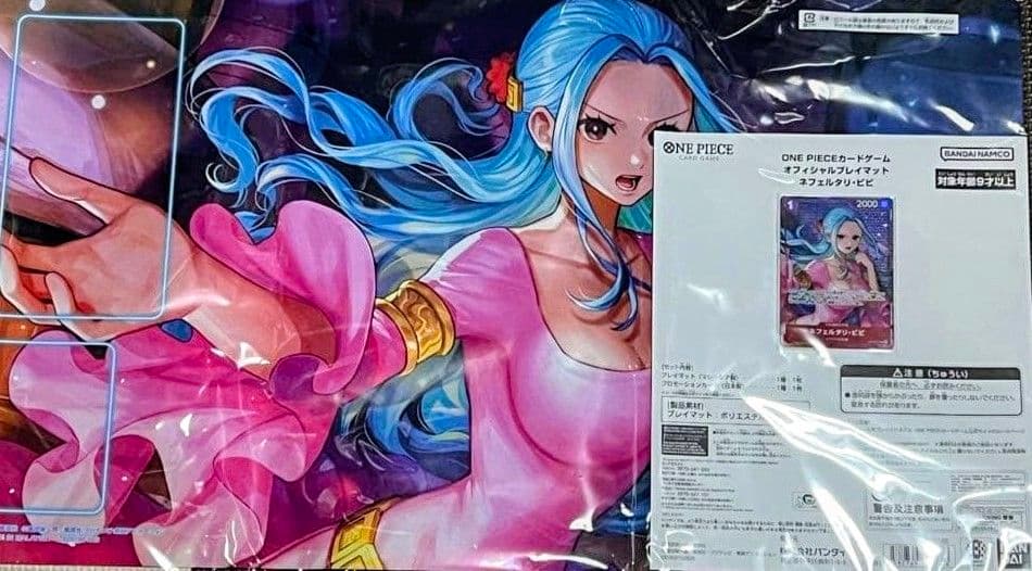 ONE PIECE プレイマット ネフェルタリ・ビビ - メルカリ