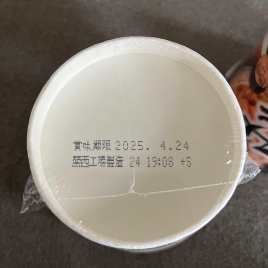 【最安値】みそきん　カップラーメン　濃厚味噌　40個セット