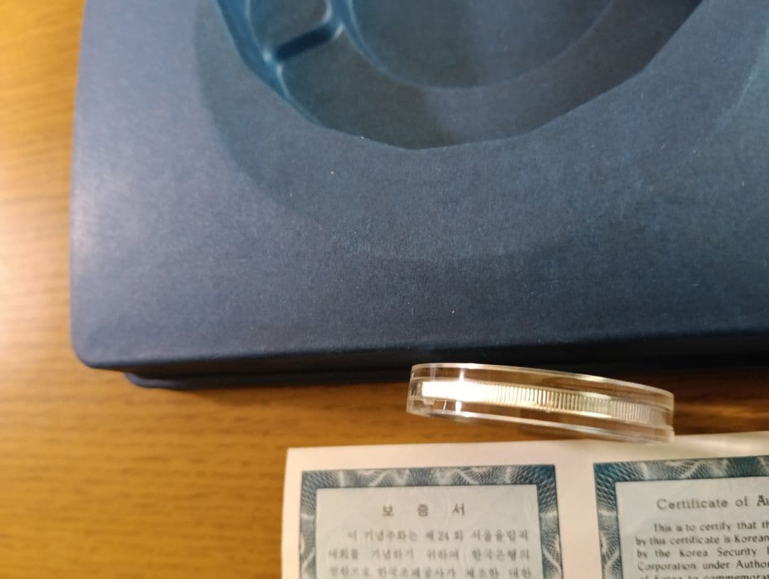 【超レア】 パンダ銀貨40周年記念 空ケース＆ ソウルオリンピック記念銀貨