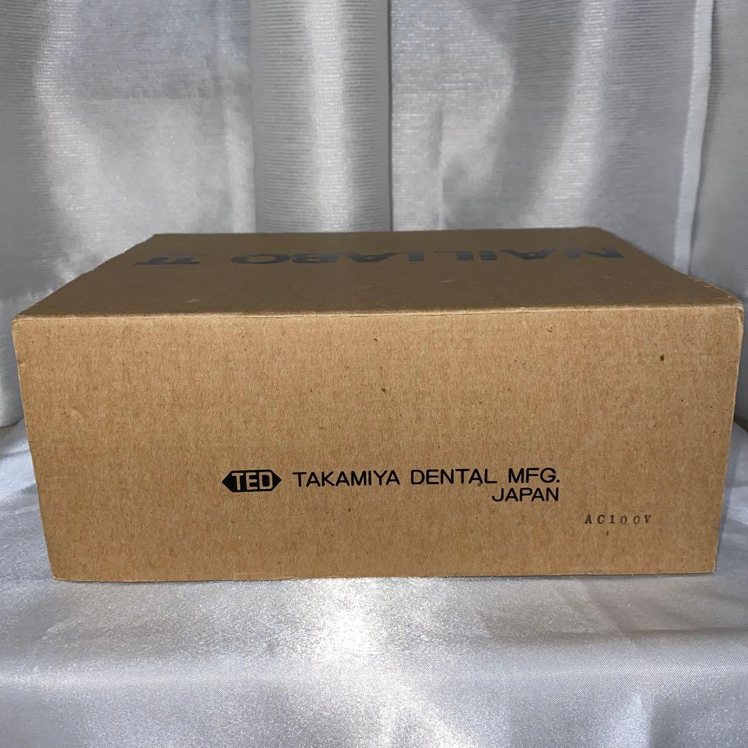 ネイルラボ II (Nail Labo II) 電動ネイルマシン