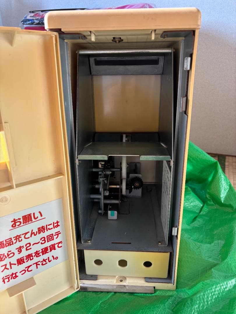 （ジャンク）ジャンボカードダス　本体　BCM-J100　カギ無し