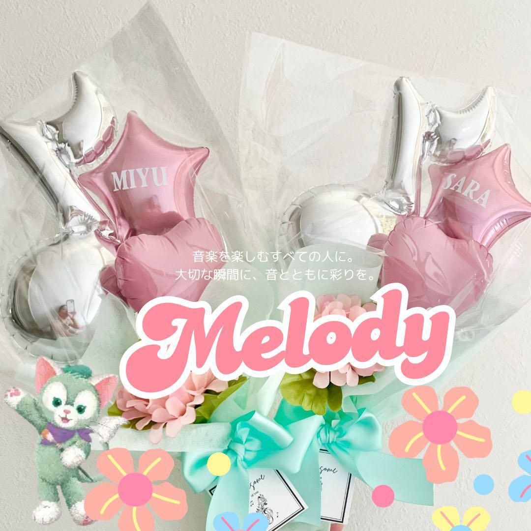 chaki　12月17日までのお届けご希望