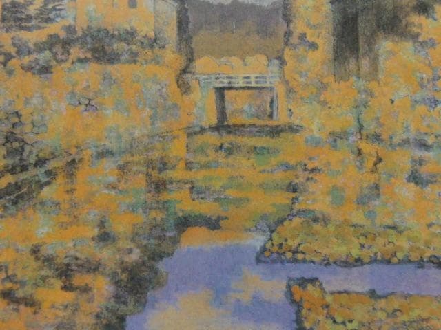 細木成實、【日暮】、希少な額装用画集画、新品高級額 額装付、状態