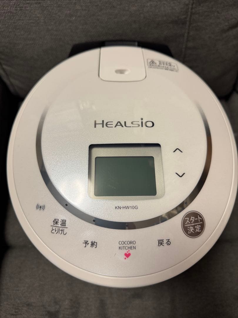 SHARP ヘルシオ ホットクック KN-HW10G-W ホワイト