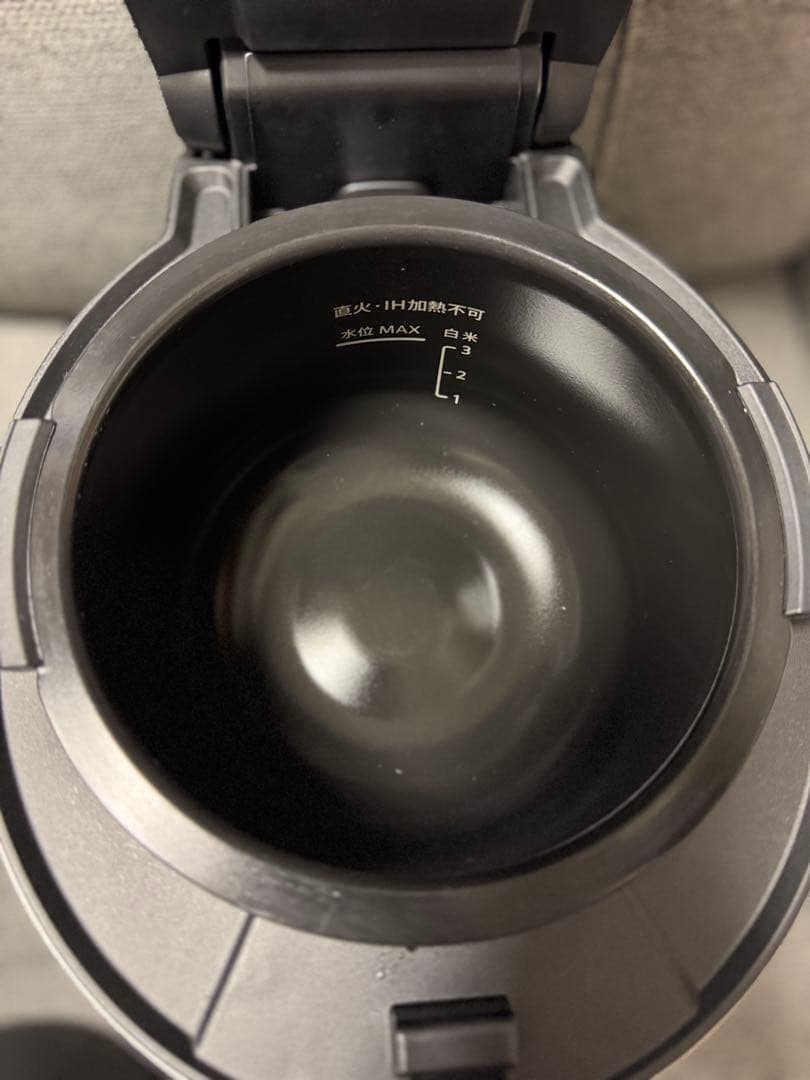 SHARP ヘルシオ ホットクック KN-HW10G-W ホワイト