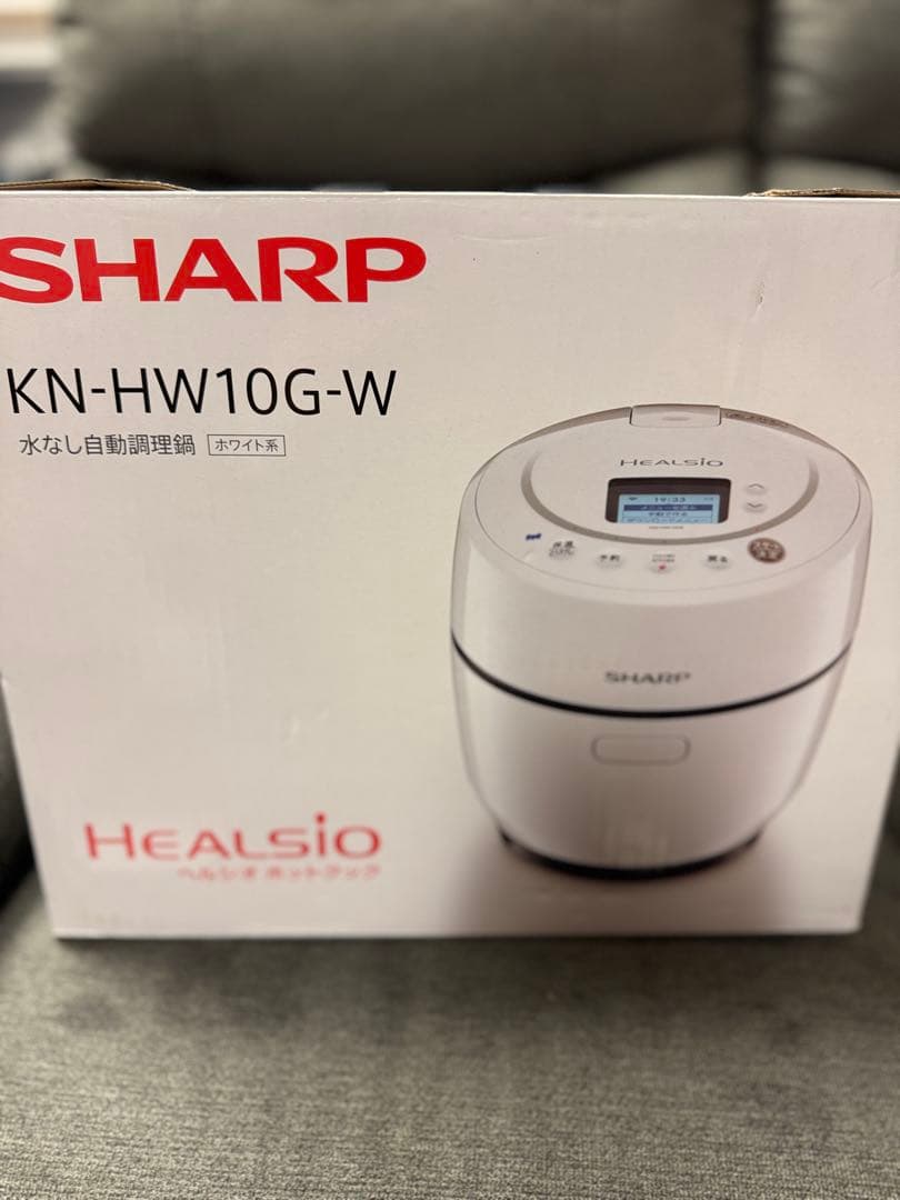 SHARP ヘルシオ ホットクック KN-HW10G-W ホワイト