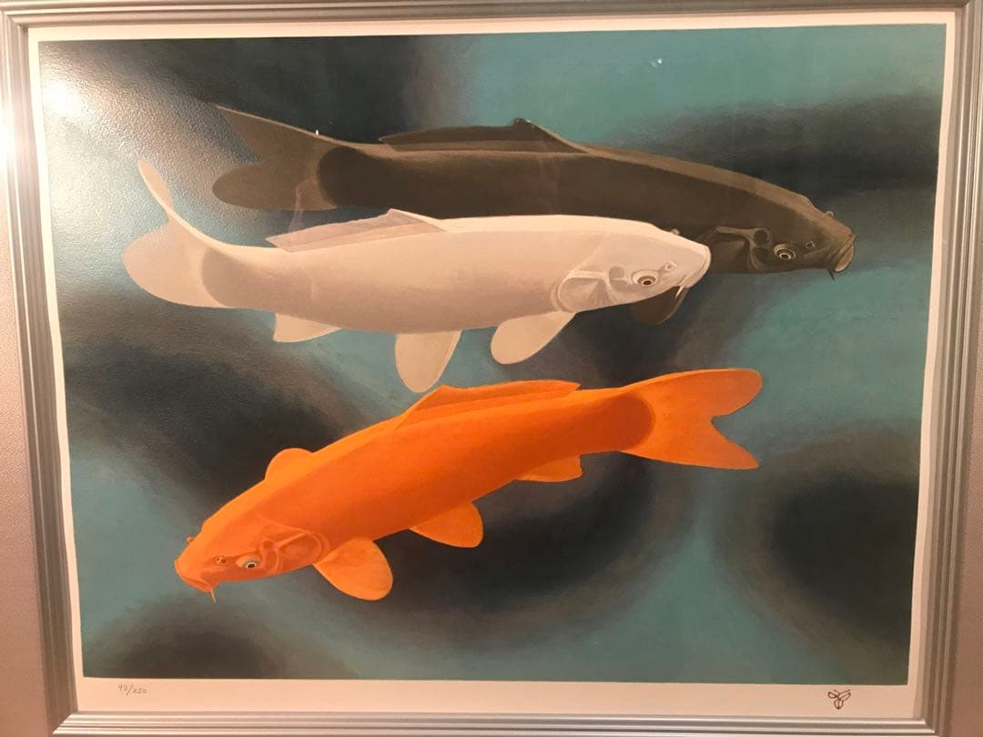 杉山寧　「鯉《瀅》」　リトグラフ　落款・エディション・作品証明シール有り