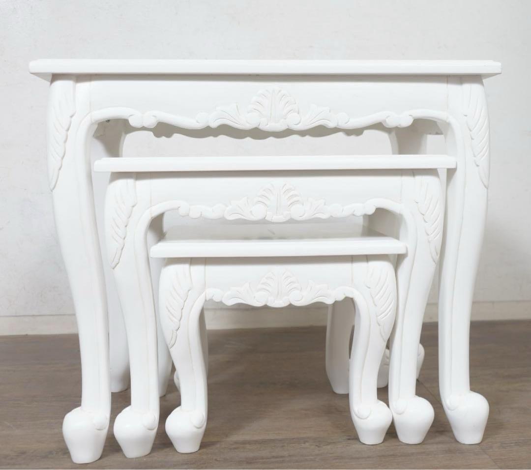 ヴィオレッタシリーズ　ネストテーブルセットアンティークホワイト　推し活　祭壇