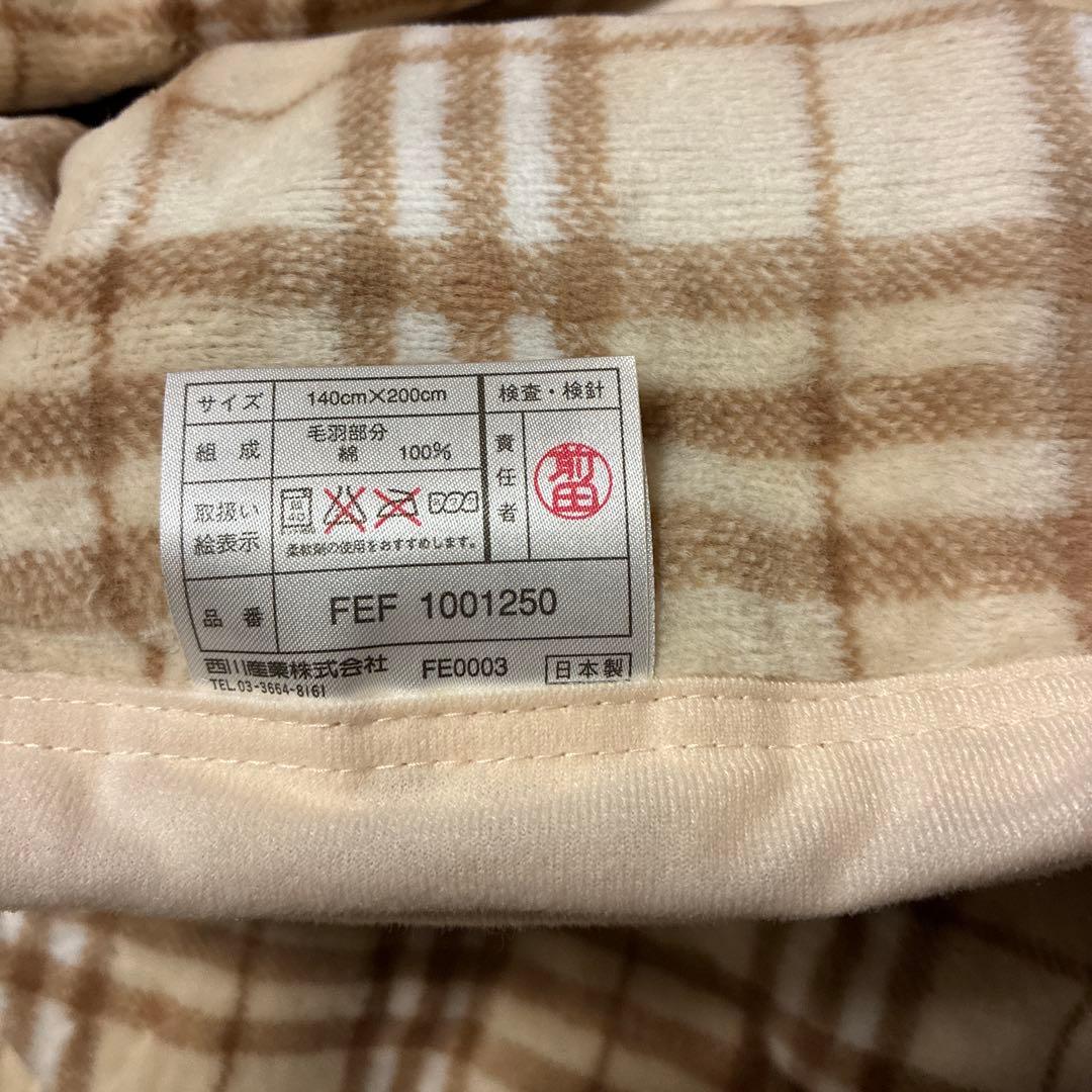 BURBERRY 綿毛布 高級シール織140x200cm