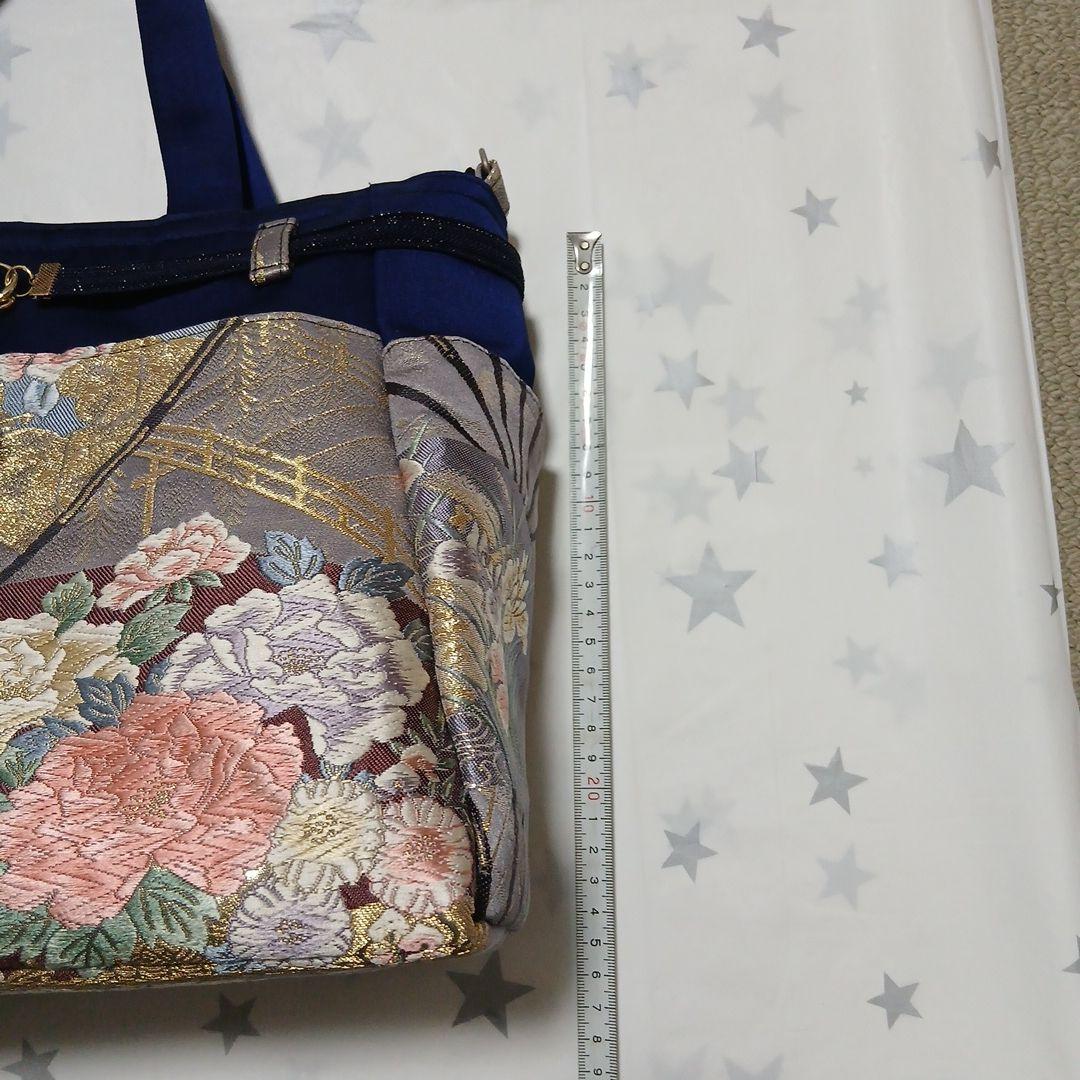 帯　リメイク　トートバッグ 紺色　華やかな花と鶴