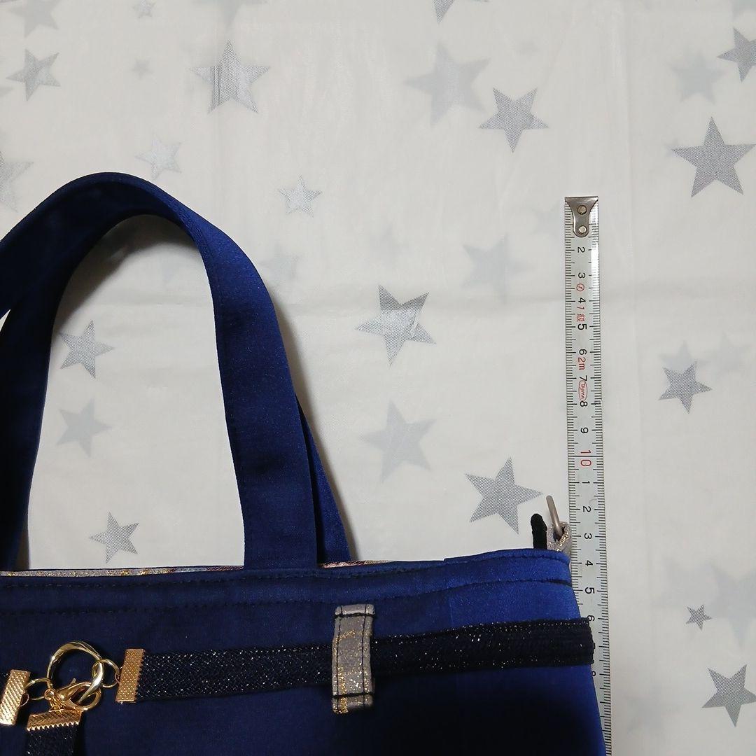 帯　リメイク　トートバッグ 紺色　華やかな花と鶴