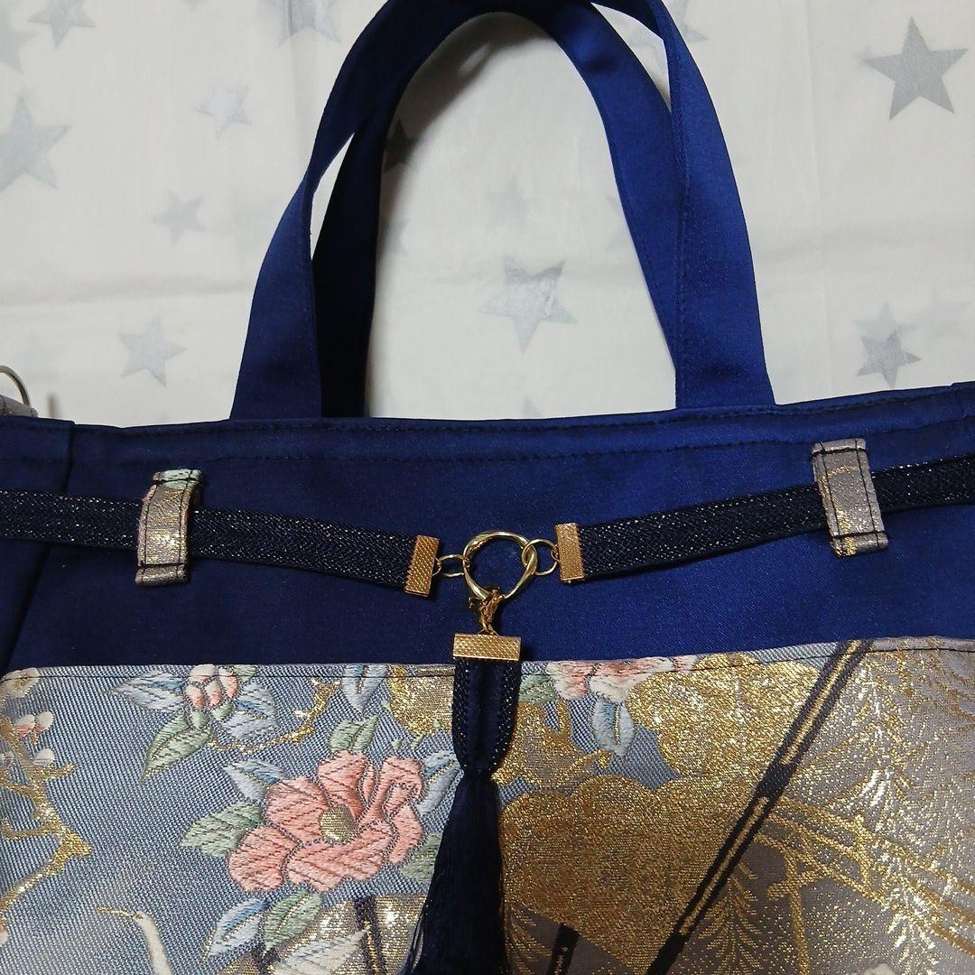 帯　リメイク　トートバッグ 紺色　華やかな花と鶴