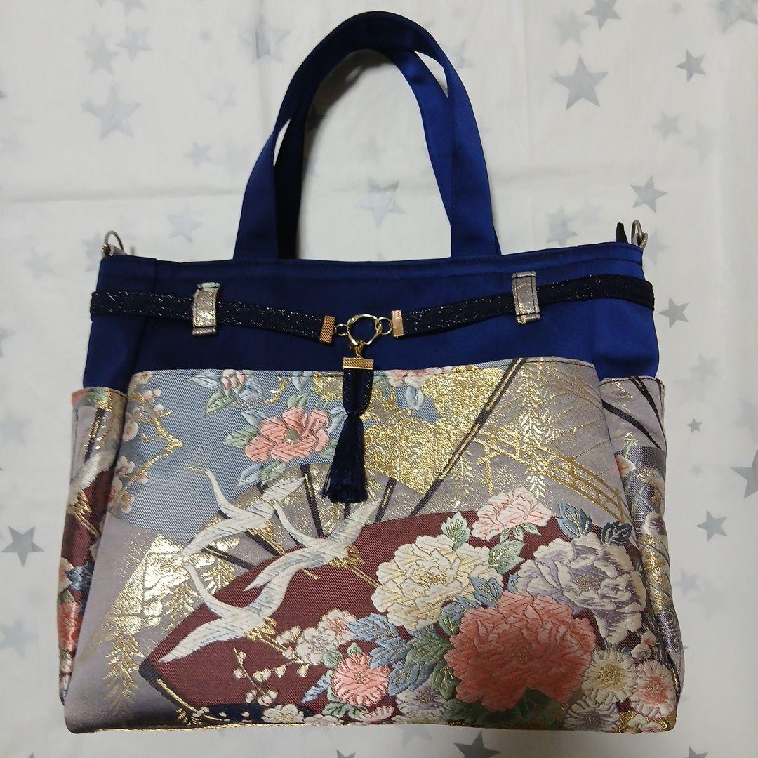 帯　リメイク　トートバッグ 紺色　華やかな花と鶴