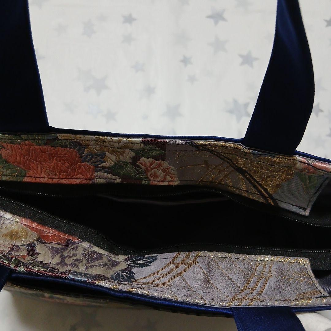 帯　リメイク　トートバッグ 紺色　華やかな花と鶴