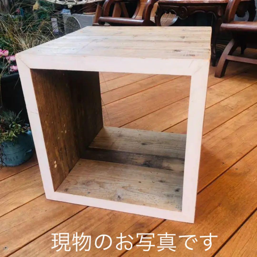 古材　マルチ収納BOX  1個　スタッキングボックス　道板　スツール　棚