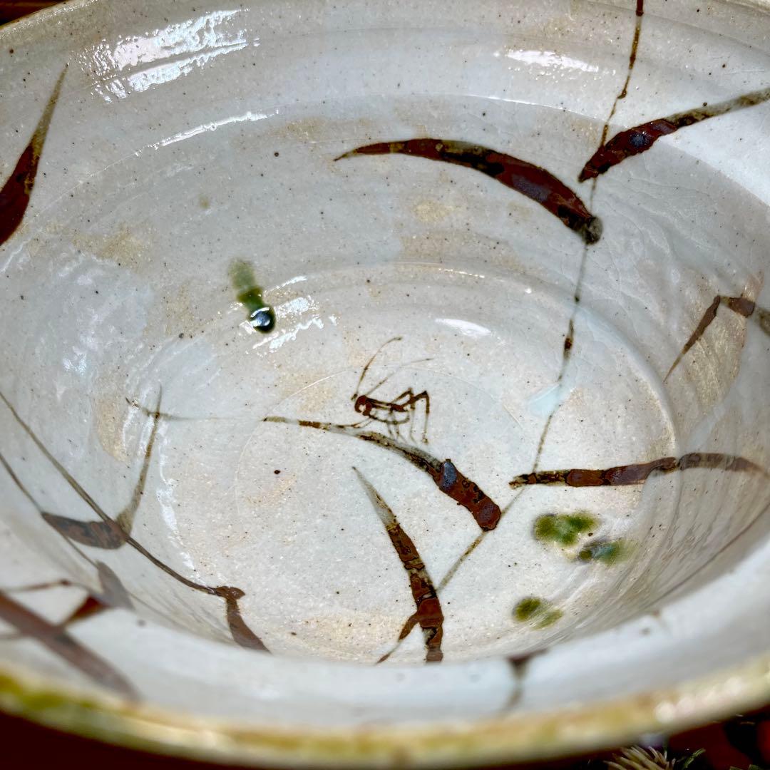 【秋の風情】 中垣連次 魯山人写し 織部 秋草虫文 八寸兜鉢 大鉢 深鉢 盛り鉢