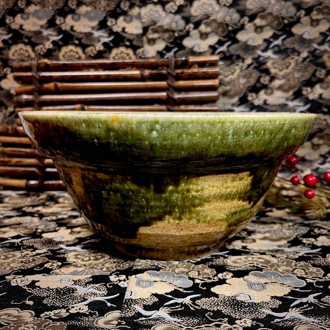 【秋の風情】 中垣連次 魯山人写し 織部 秋草虫文 八寸兜鉢 大鉢 深鉢 盛り鉢