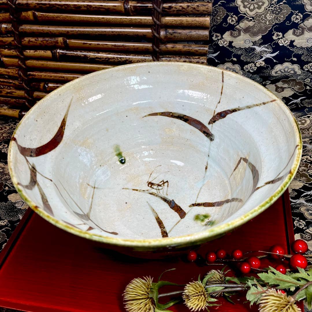 【秋の風情】 中垣連次 魯山人写し 織部 秋草虫文 八寸兜鉢 大鉢 深鉢 盛り鉢