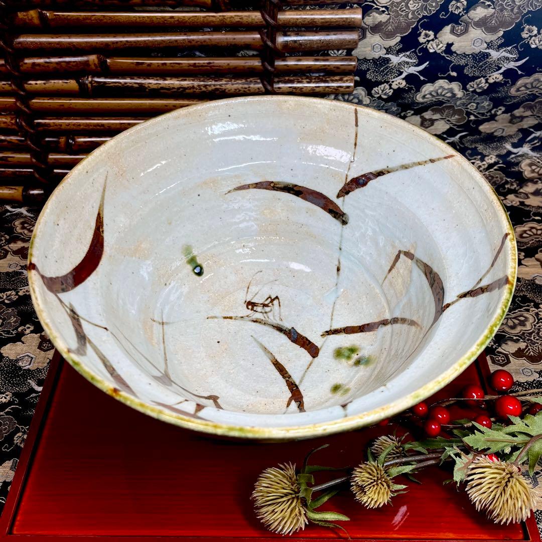 【秋の風情】 中垣連次 魯山人写し 織部 秋草虫文 八寸兜鉢 大鉢 深鉢 盛り鉢
