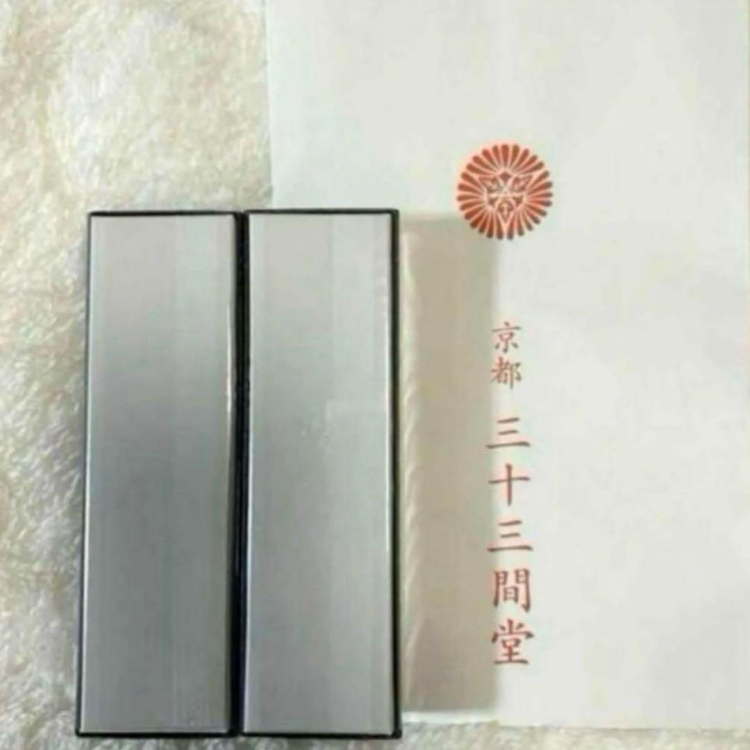 【京都限定】三十三間堂　お香　6箱　小袋6枚　名香　線香　匿名配送　松栄堂