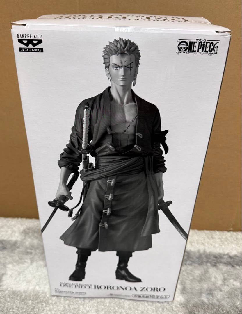 バンプレくじ PREMIUM ワンピース　ゾロ　A賞ブラシカラーラスト出品‼️