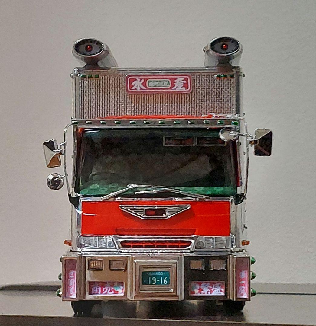 デコトラプラモデル アオシマ 1/32 いすゞ フォワード 完成品 - メルカリ