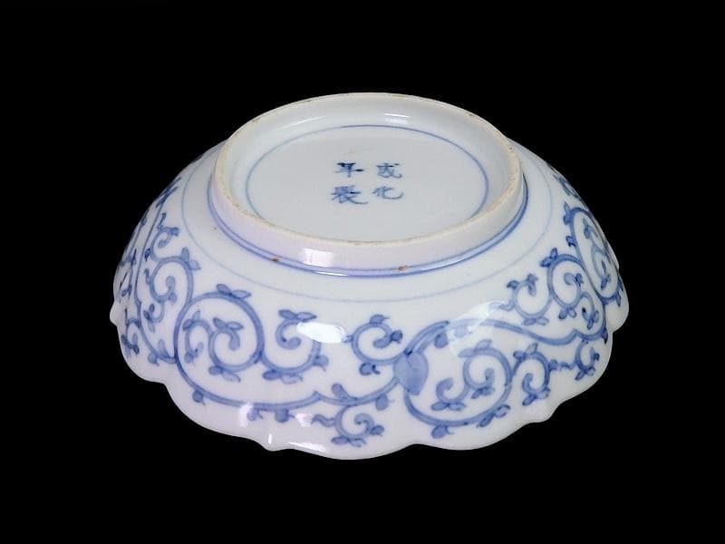 大聖寺伊万里 金襴手 団龍紋に鳳凰の図 膾皿 N514AS-CVq - メルカリ