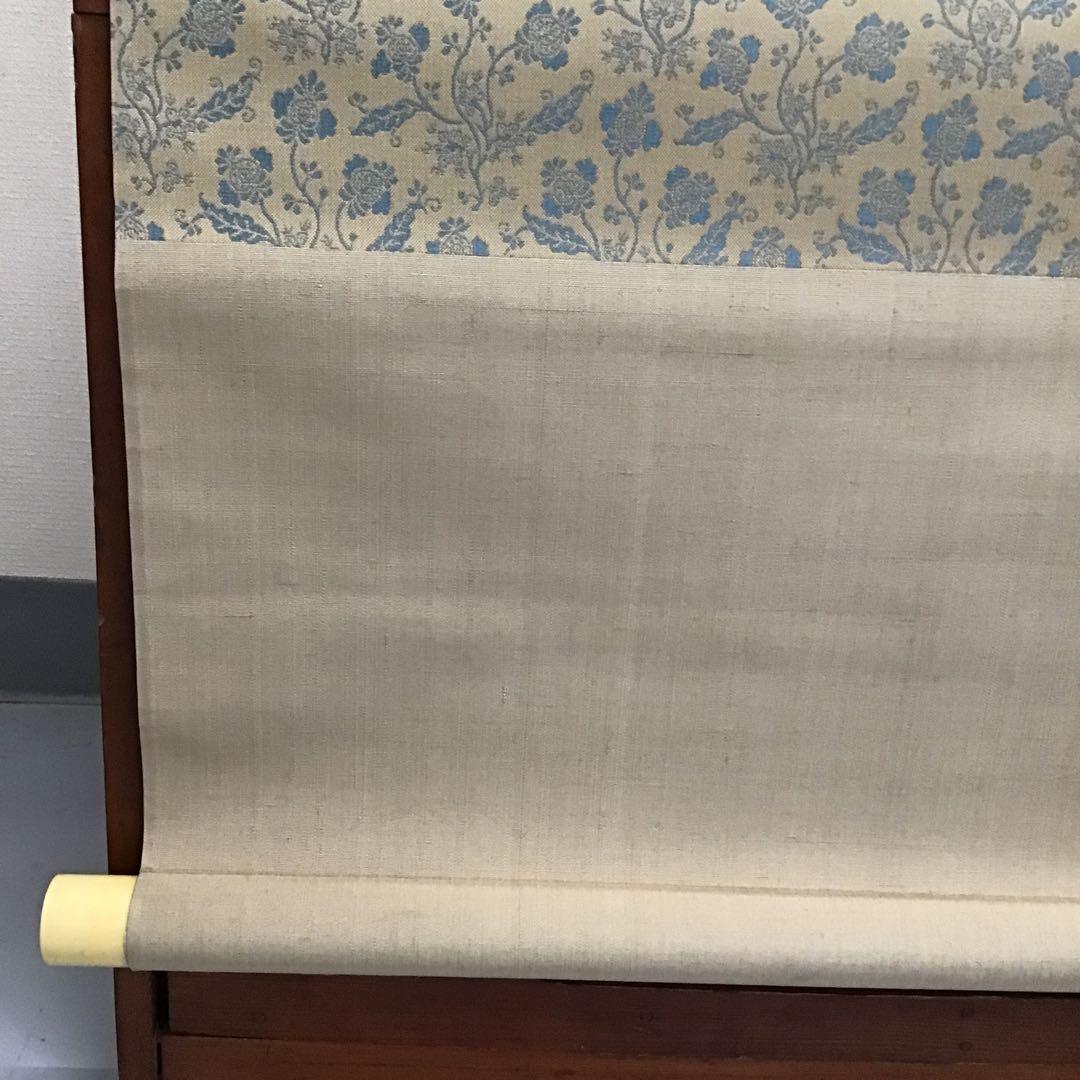 K茶道具　掛軸　「深山の秋」　朝見香城(あさみこうじょう)作　共箱　S953KJ