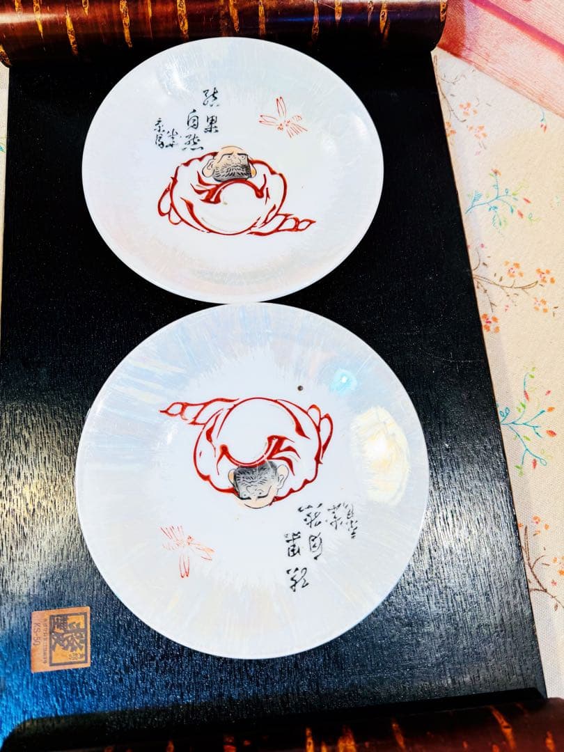 九谷焼 大判だるま皿 昭和初期 有名メーカー【鏡月】の古九谷焼