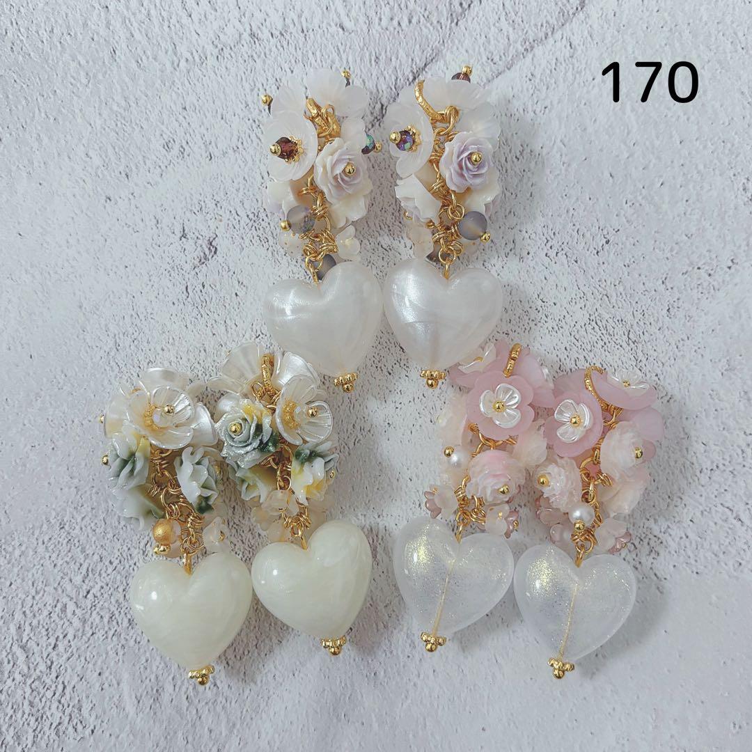 《お取り置き〜2/16》mucho