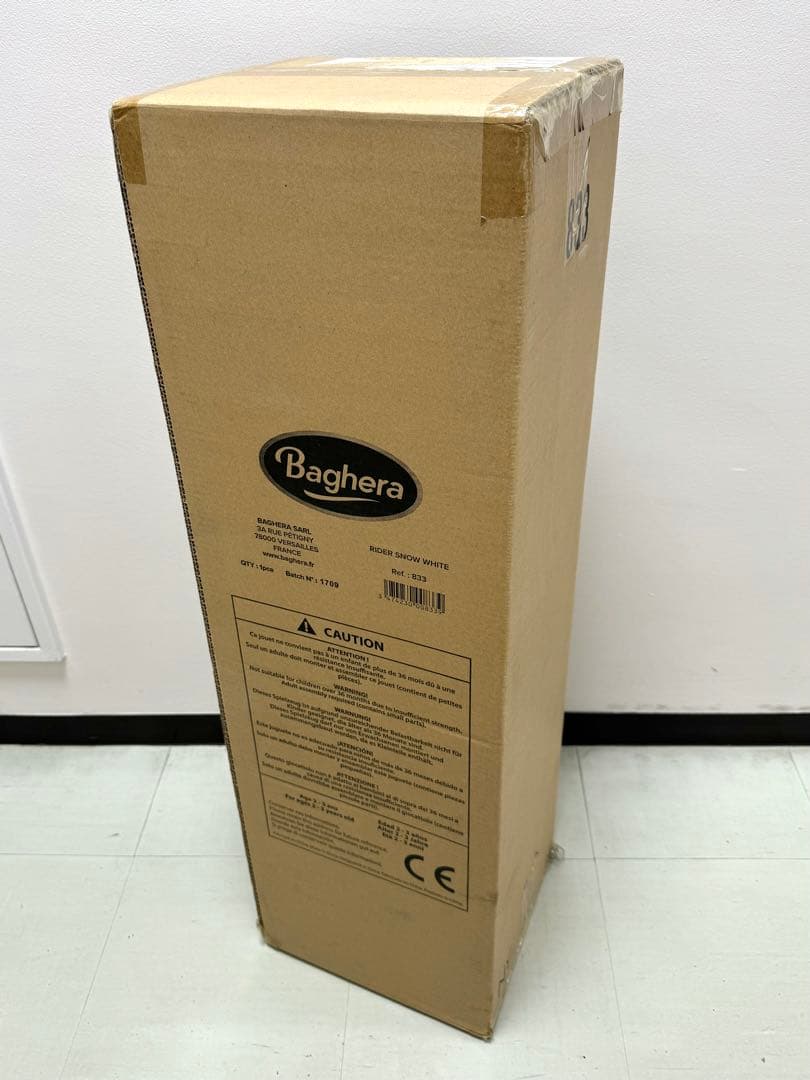 バゲーラ Baghera キッズカー◇ライダー ペタルピンク 新品