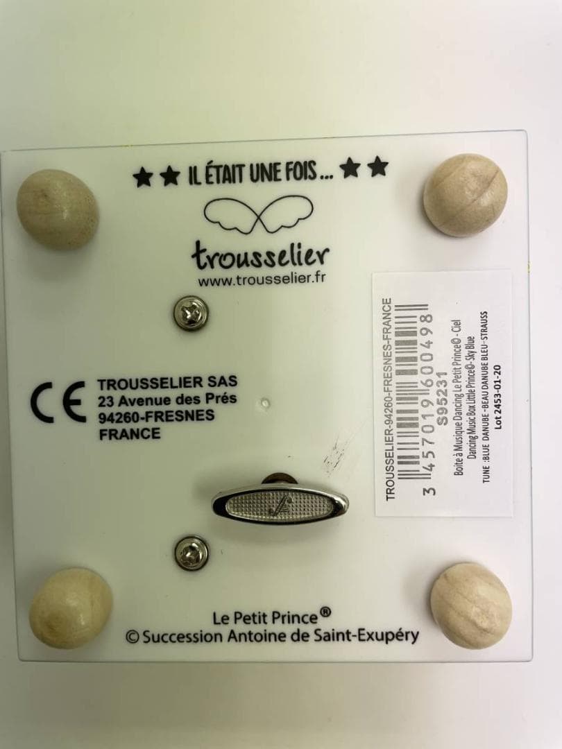 【新品】星の王子さま オルゴール ダンシング オルゴール リドルプリンス